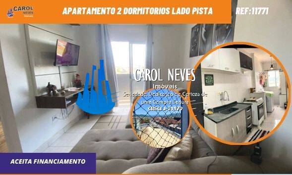 Apartamento à venda com 2 quartos, 74m² - Foto 1